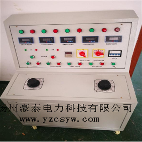 開(kāi)關(guān)柜通電試驗(yàn)臺(tái)